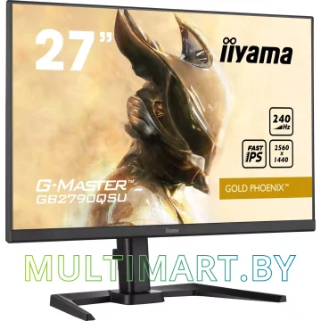 Игровой монитор Iiyama G-Master GB2790QSU-B5 картинка 4